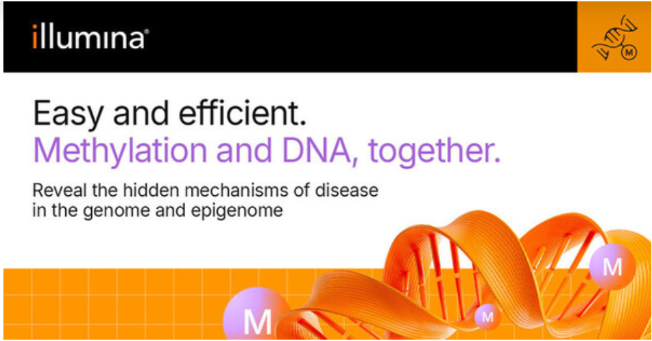 因美納推出5堿基解決方案以驅(qū)動多組學(xué)發(fā)現(xiàn)，實(shí)現(xiàn)基因組與表觀基因組的同步洞察