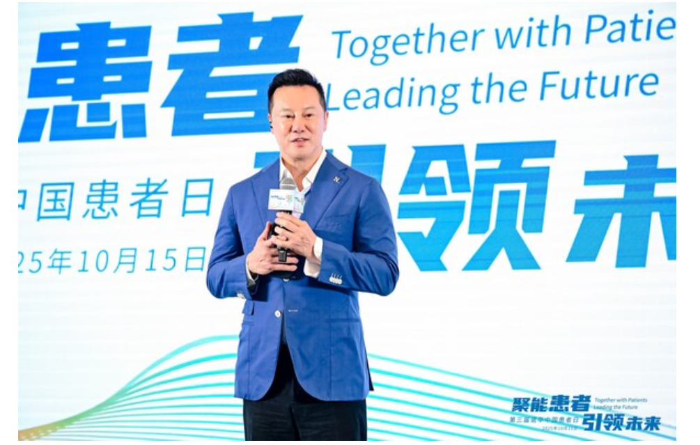 諾華公司中國區(qū)總裁兼董事總經(jīng)理李堯發(fā)言