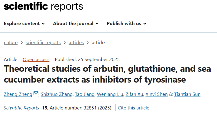 一項(xiàng)發(fā)表于國(guó)際期刊《Scientific Reports》的研究