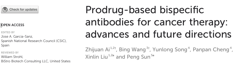 Prodrug based bispecificantibodies for cancer therapy.png Prodrug based bispecificantibodies for cancer therapy.png