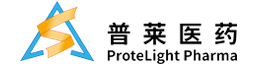 普萊醫(yī)藥.png
