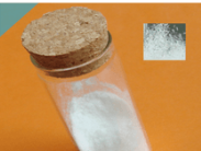 煙酰胺原料藥 煙酰胺原料藥