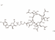 維生素B12原料藥 維生素B12原料藥