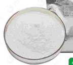 透明質(zhì)酸鈉中間體 透明質(zhì)酸鈉中間體