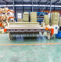 隔膜壓濾機(jī) 隔膜壓濾機(jī)