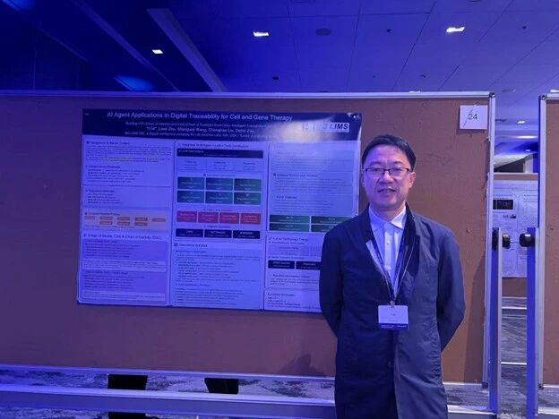 2025年的技術(shù)成果展示 2025年的技術(shù)成果展示