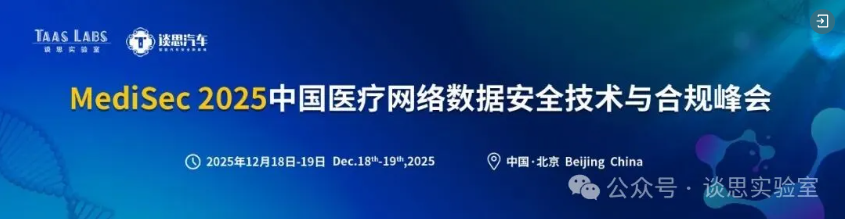 屏幕截圖 2025-10-27 144556.png 屏幕截圖 2025-10-27 144556.png