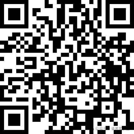 微信圖片_2025-10-27_145150_517.png 微信圖片_2025-10-27_145150_517.png