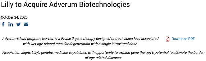 禮來(lái)宣布收購(gòu)基因治療公司Adverum Biotechnologie 禮來(lái)宣布收購(gòu)基因治療公司Adverum Biotechnologie