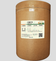 伽馬氨基丁酸 伽馬氨基丁酸