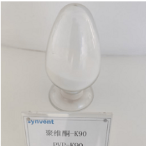 聚維酮K90
