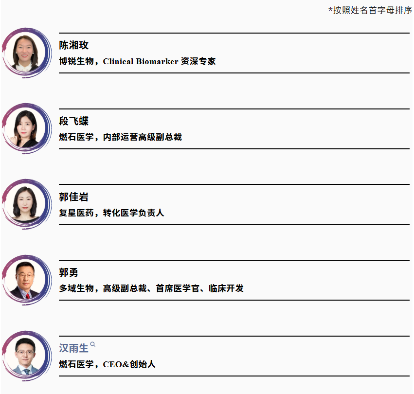 屏幕截圖 2025-11-03 112530.png 屏幕截圖 2025-11-03 112530.png