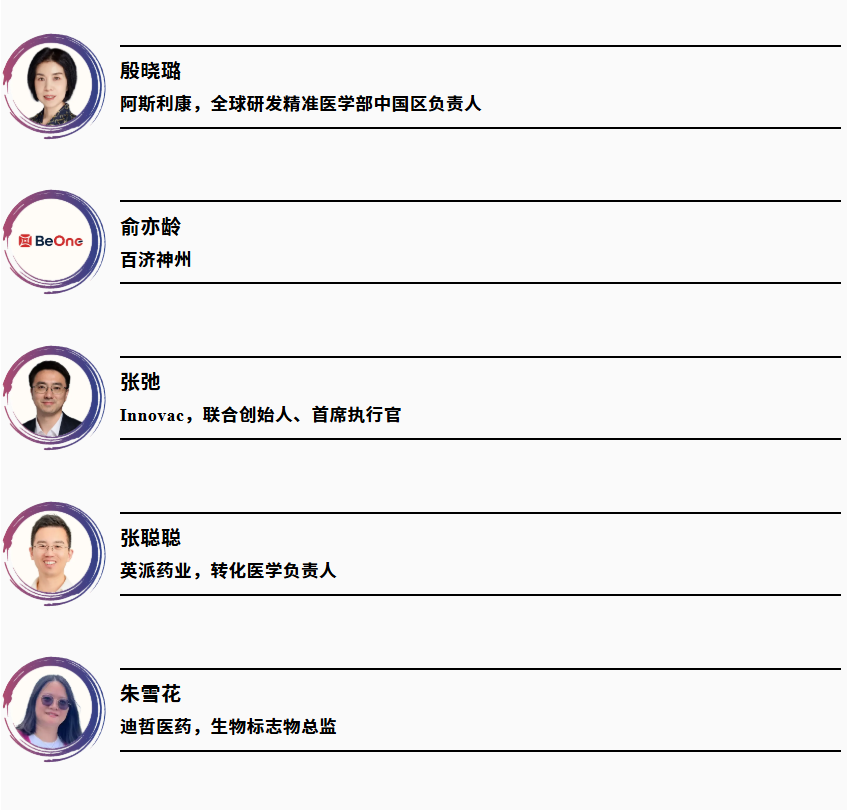 屏幕截圖 2025-11-03 114208.png 屏幕截圖 2025-11-03 114208.png