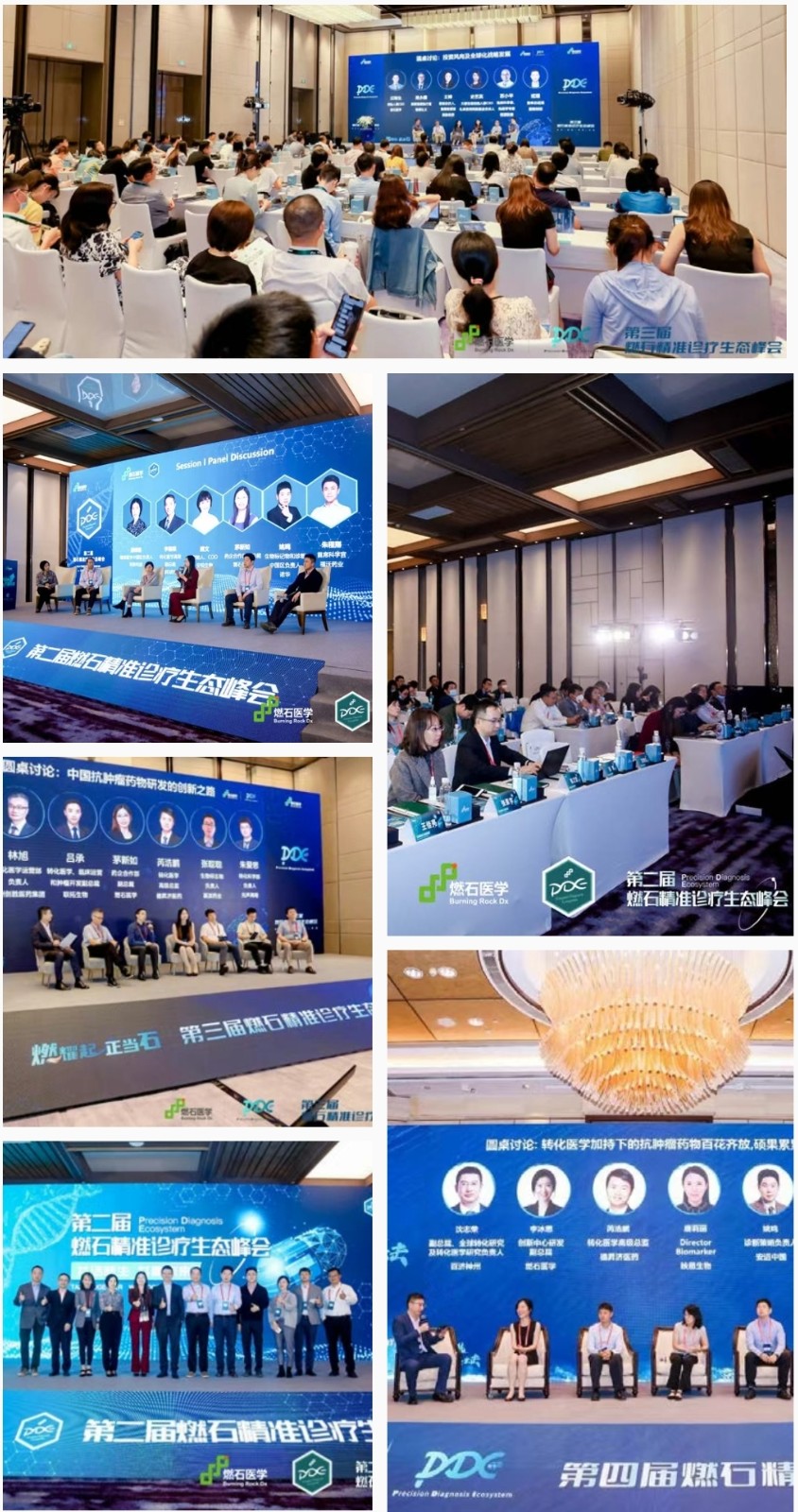 微信圖片_20251103130634_222_364.jpg 微信圖片_20251103130634_222_364.jpg