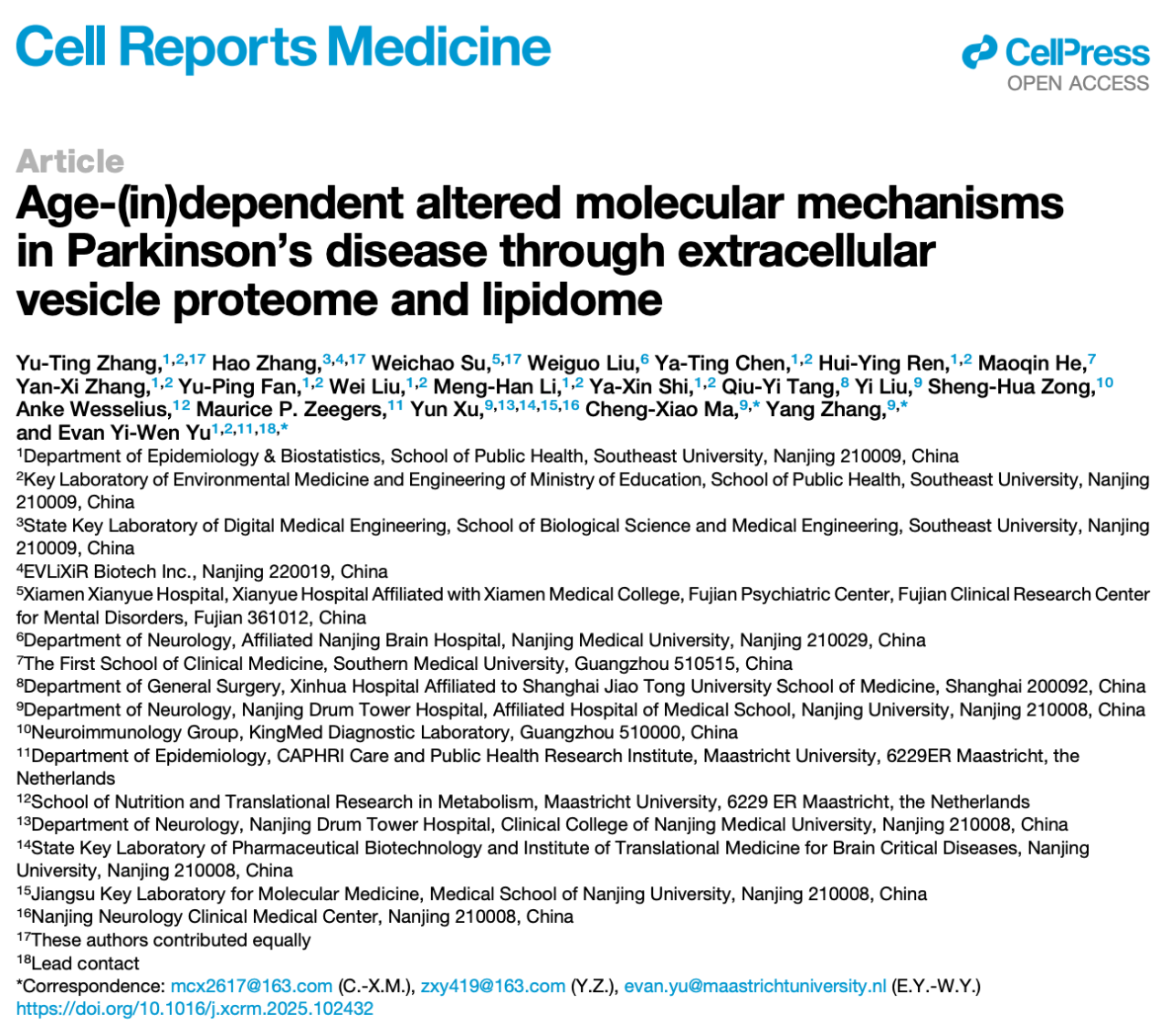 Cell Reports Medicine.png
