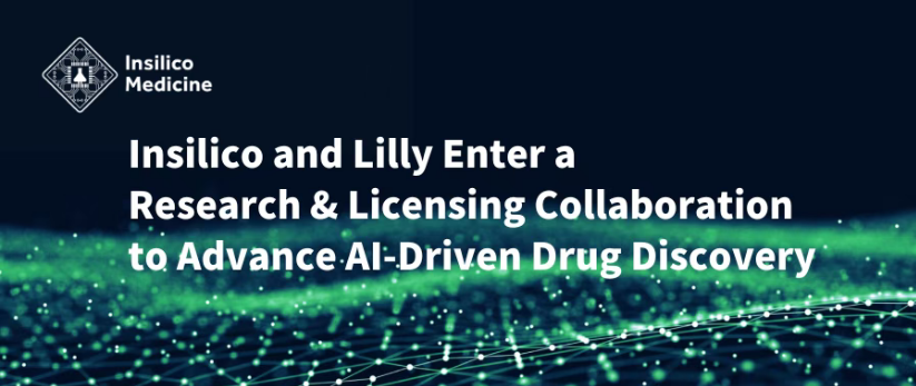 英硅智能.png 英硅智能.png