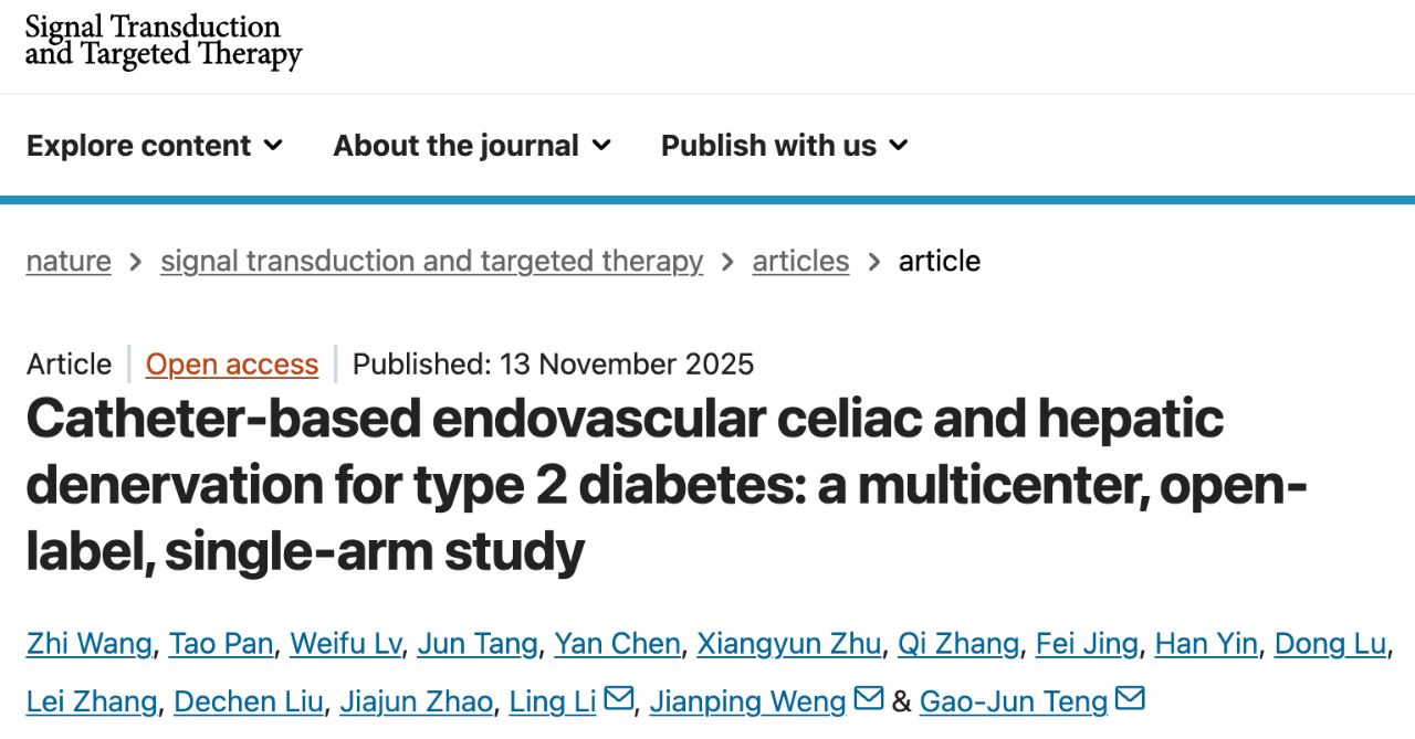 Signal Transductionand Targeted Therapy.png