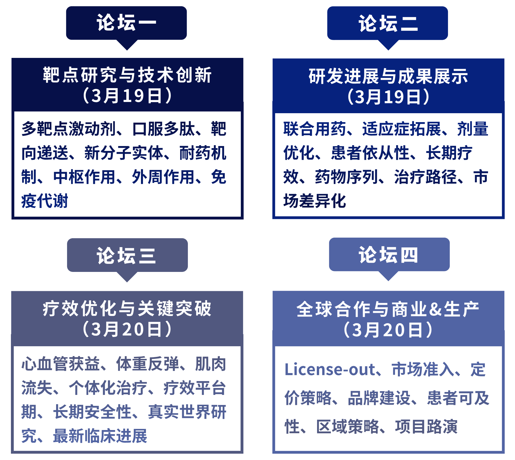 0ee0143a83128d4cb3b603c8f8c444d1.png 0ee0143a83128d4cb3b603c8f8c444d1.png