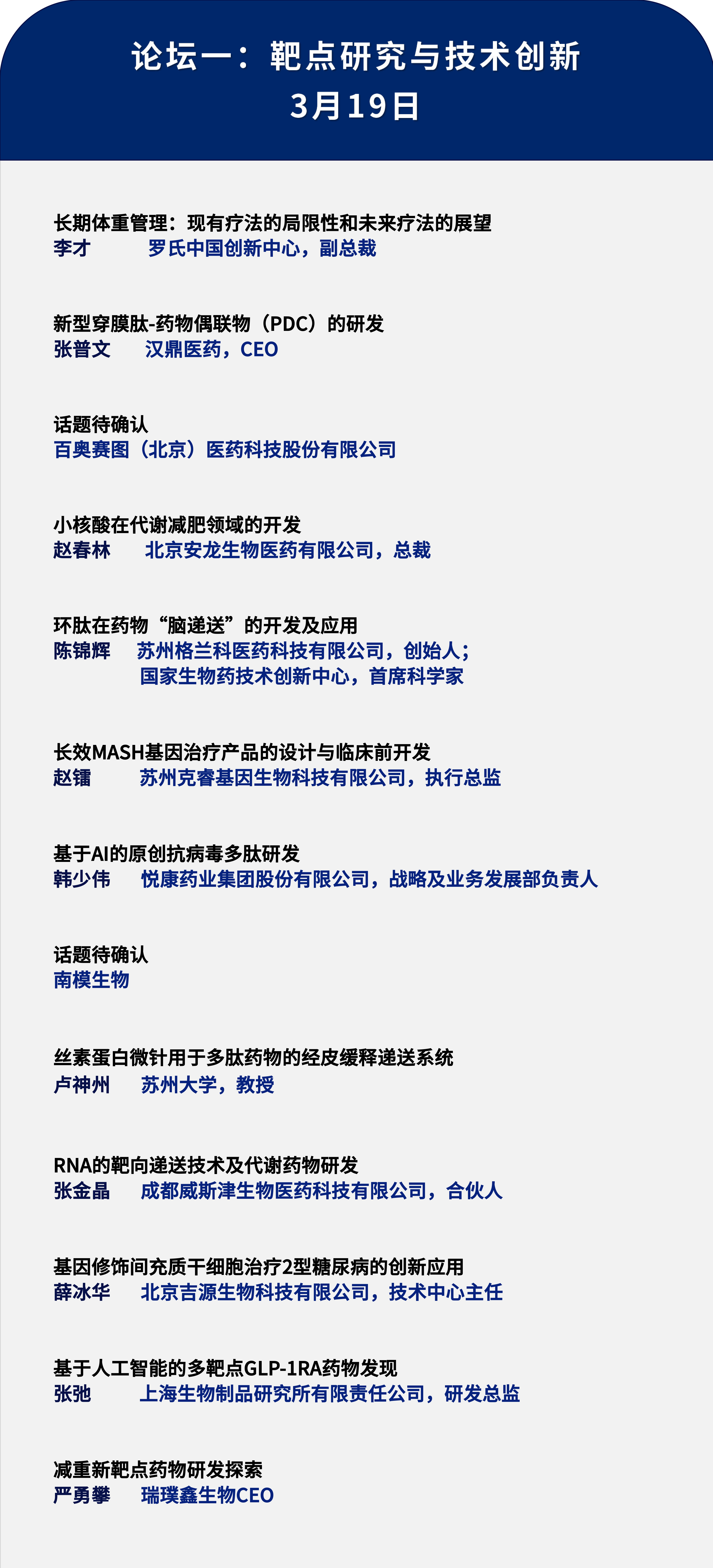 029e472fbb114211f076e575e6d3ac4b.png 029e472fbb114211f076e575e6d3ac4b.png