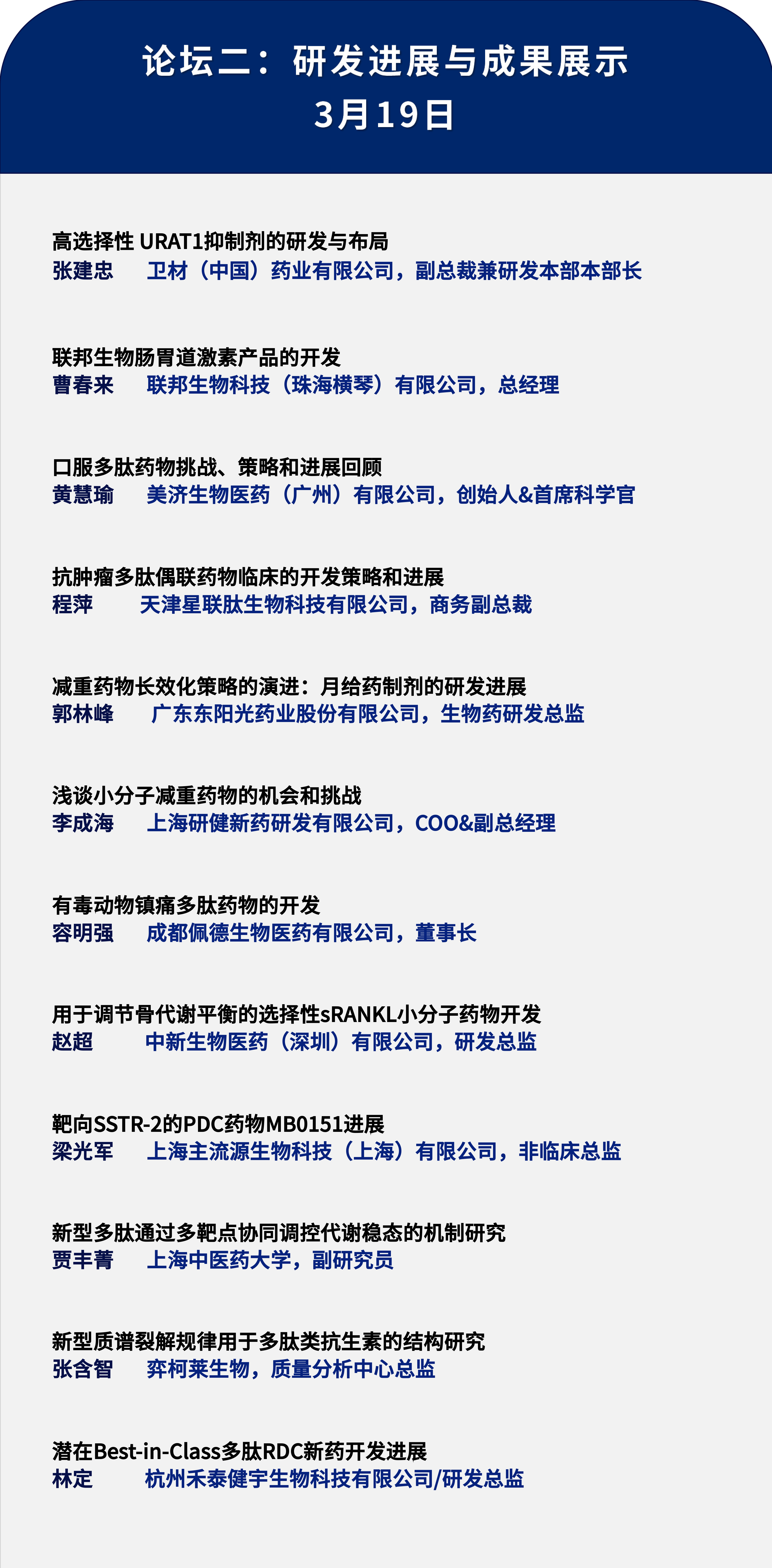 0afc751264bd69802575bb358d97b9aa.png 0afc751264bd69802575bb358d97b9aa.png