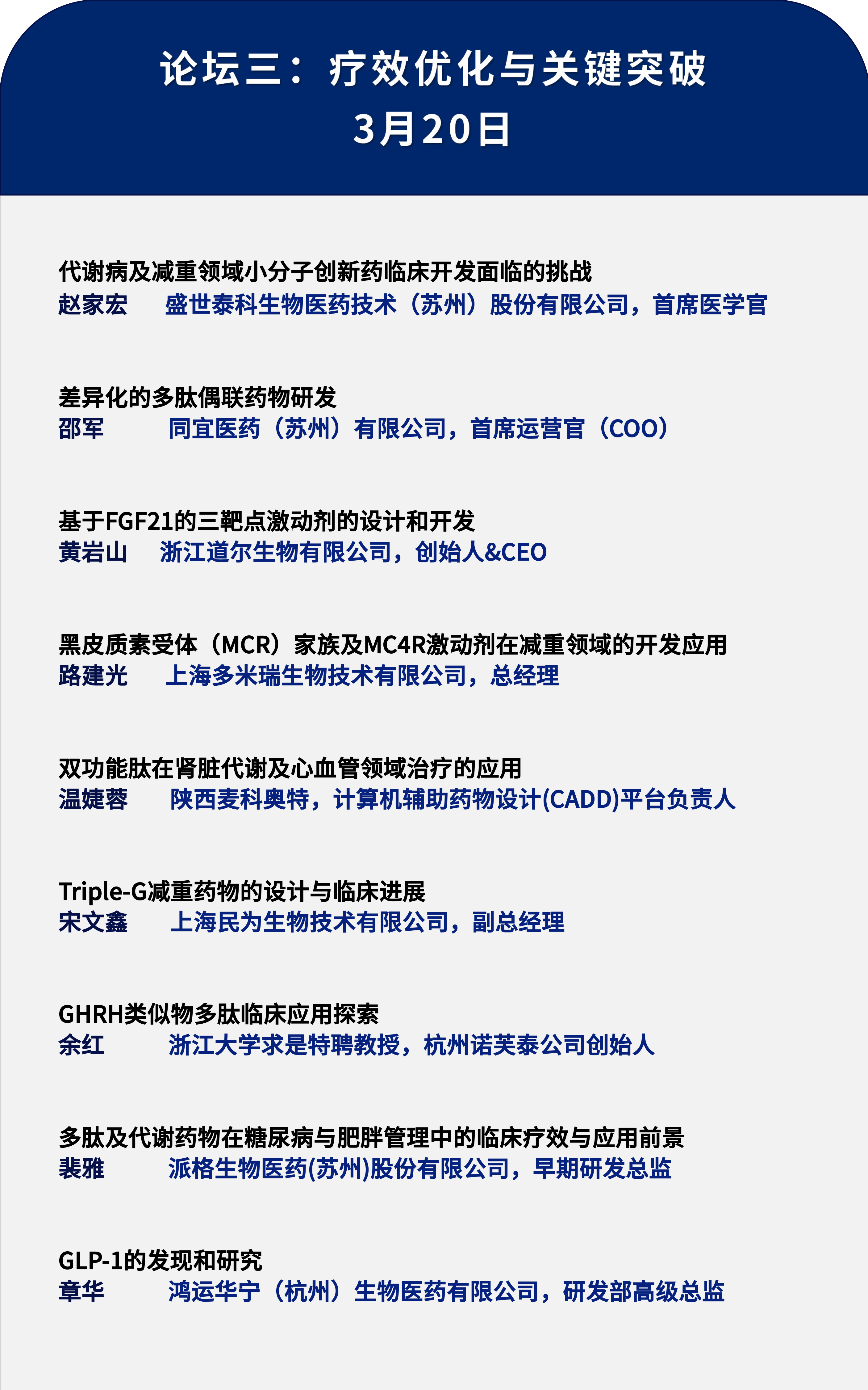 d5f0abfdf25072d99d6ecc9548dd7606.png d5f0abfdf25072d99d6ecc9548dd7606.png