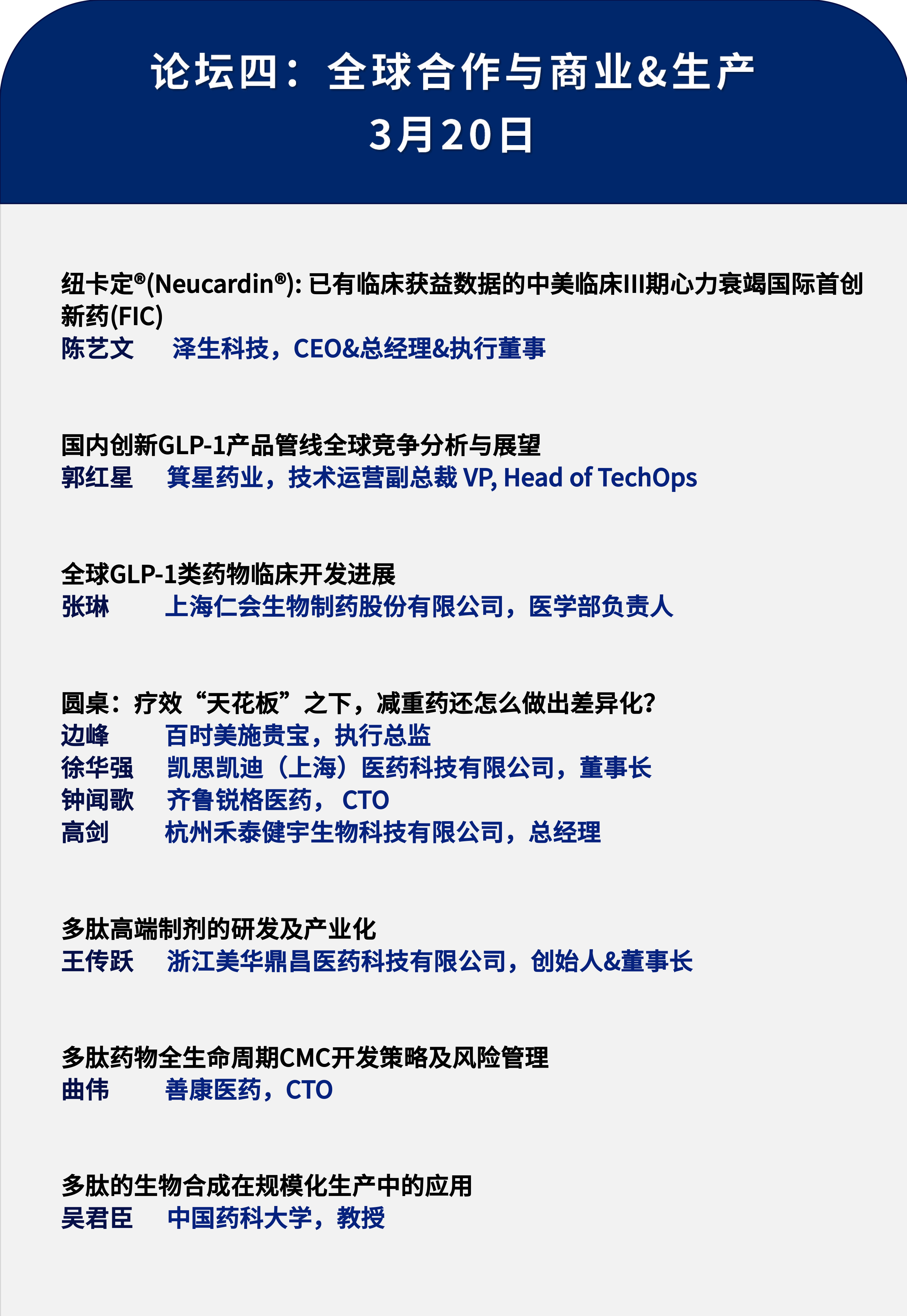 c6761bcb3872bfcf86ac17a9fd680145.png c6761bcb3872bfcf86ac17a9fd680145.png