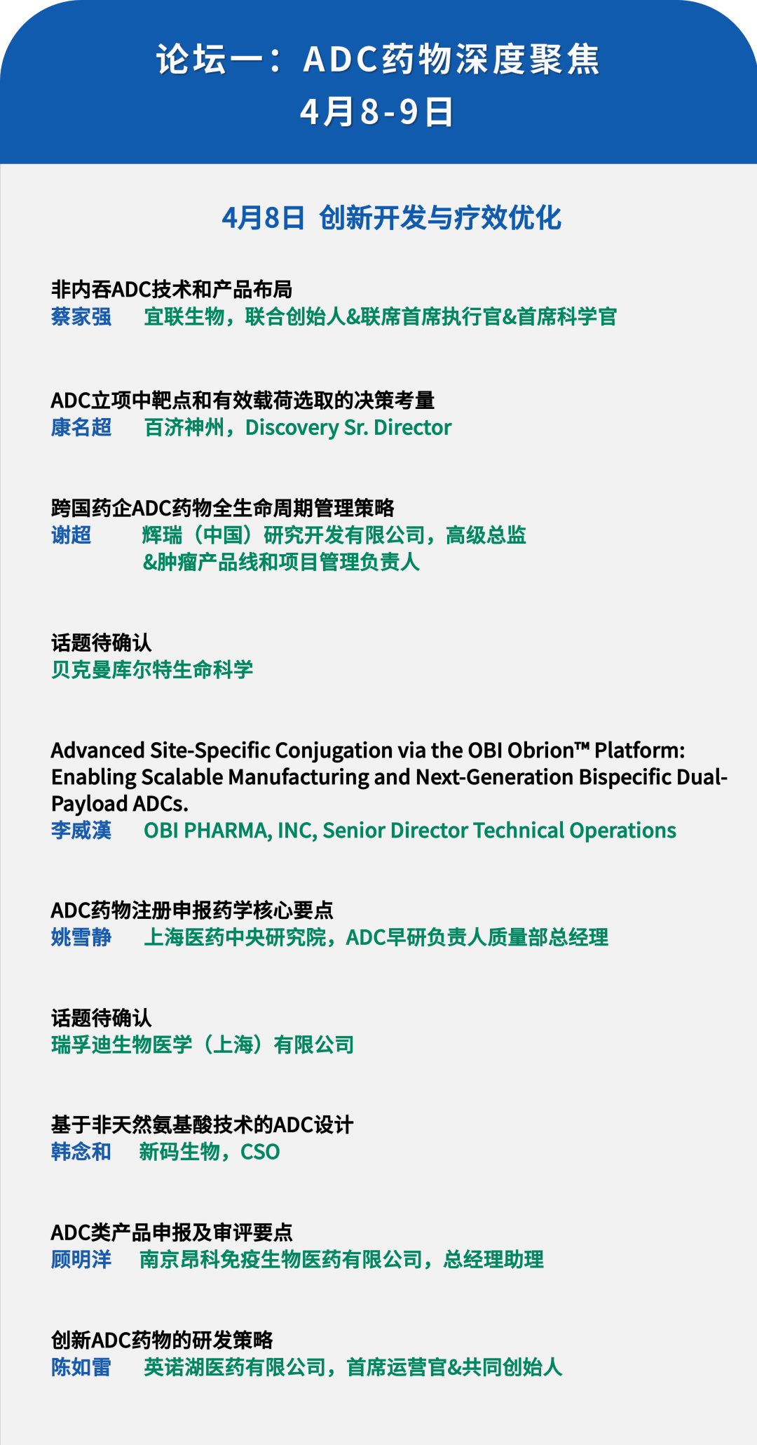 030309.png 030309.png