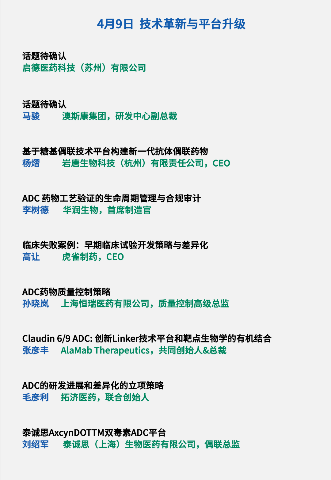 030310.png 030310.png