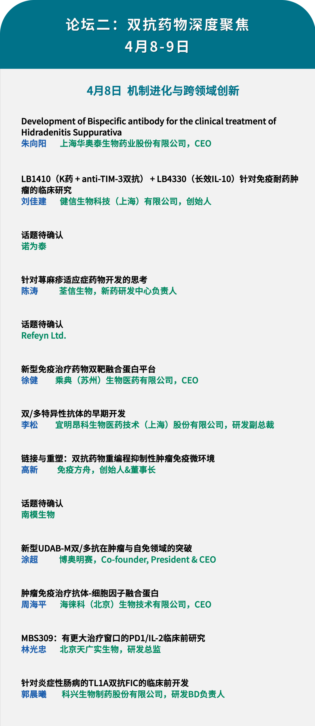 030311.png 030311.png