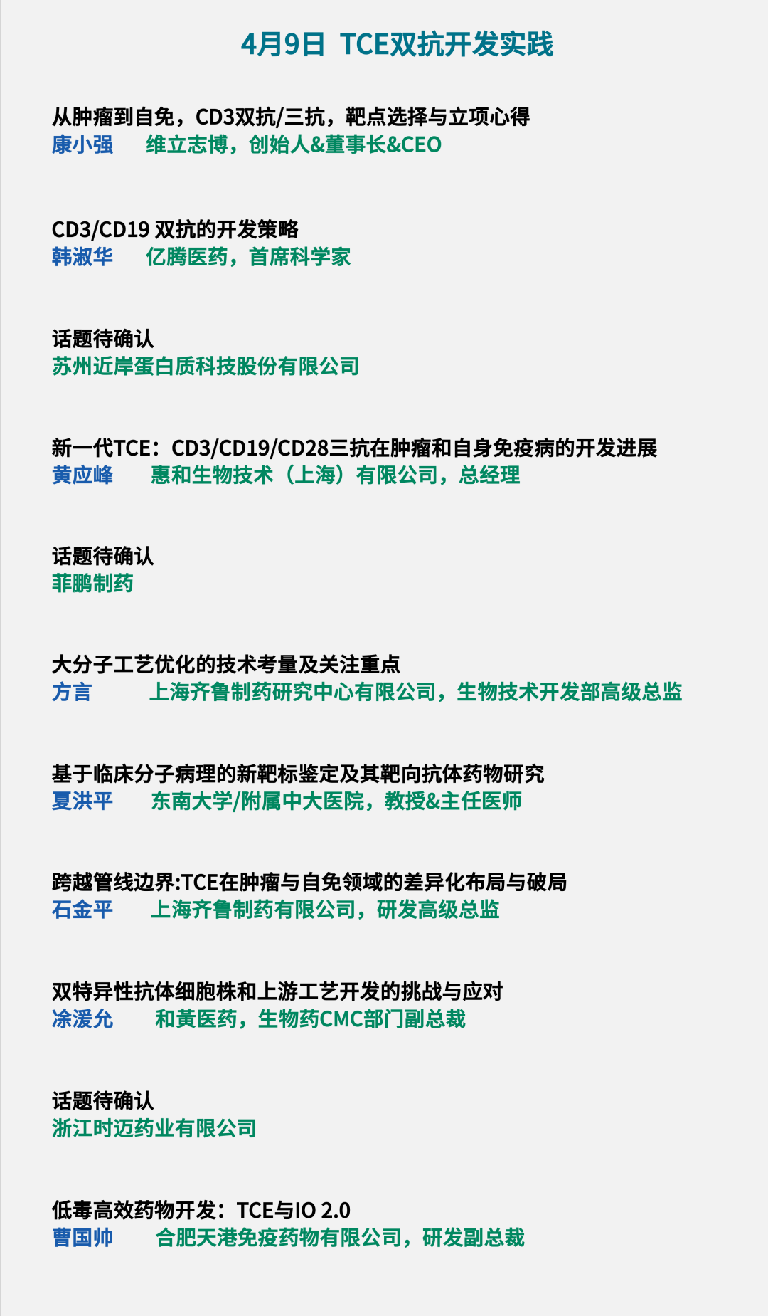 030312.png 030312.png