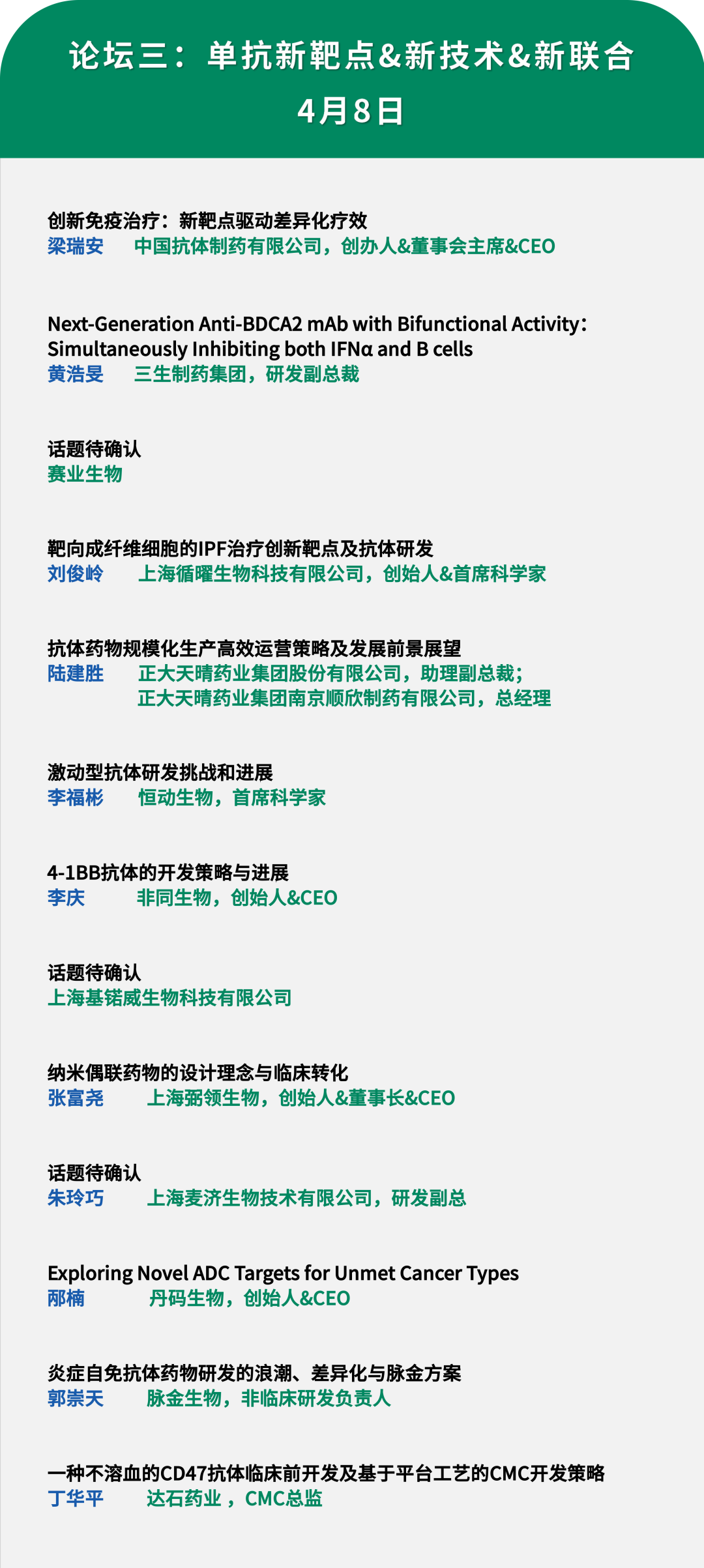 030313.png 030313.png