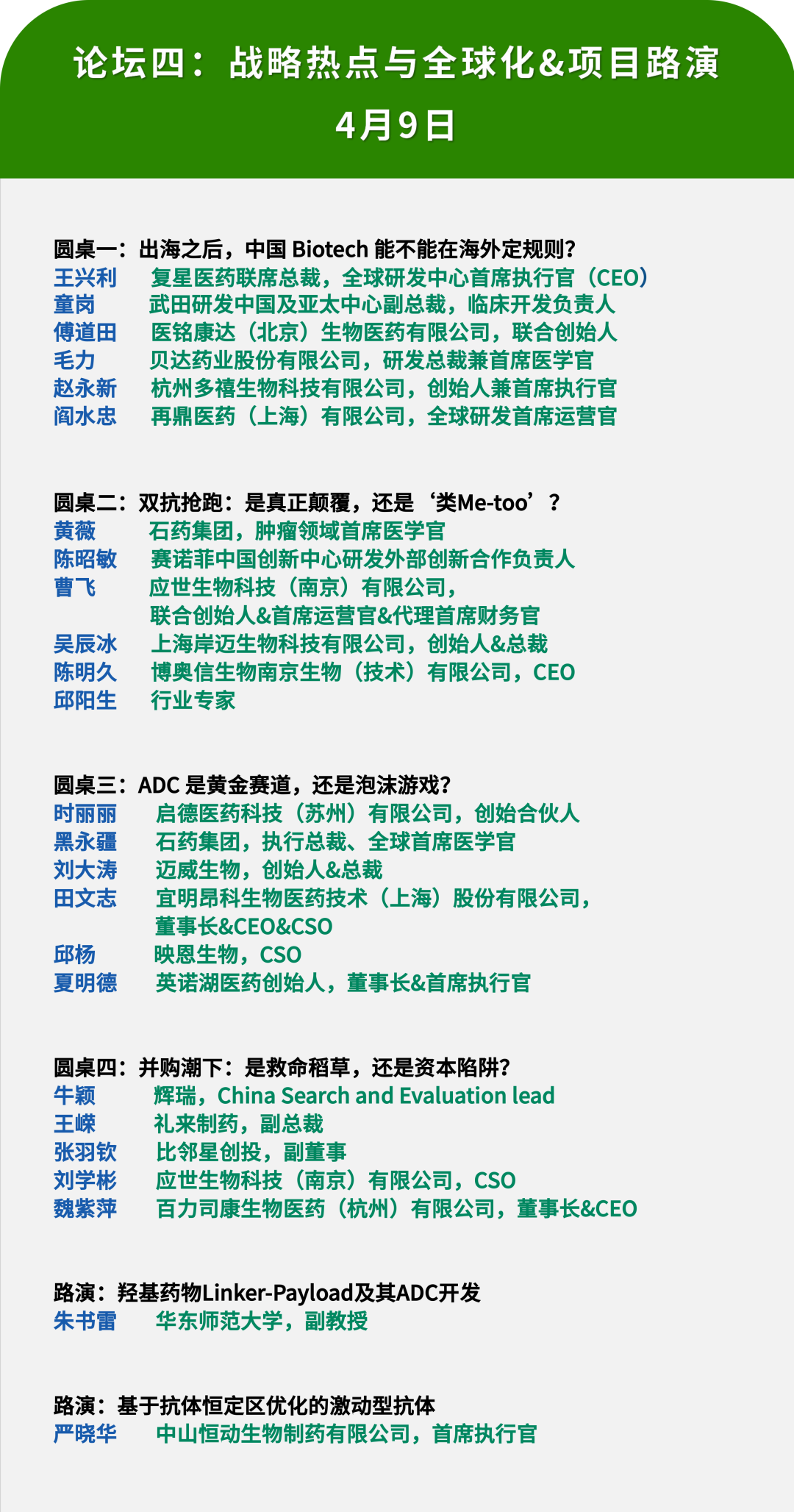 030314.png 030314.png