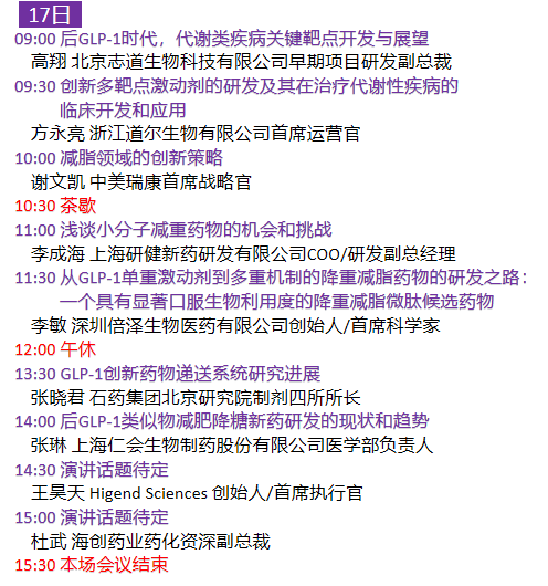031610.png